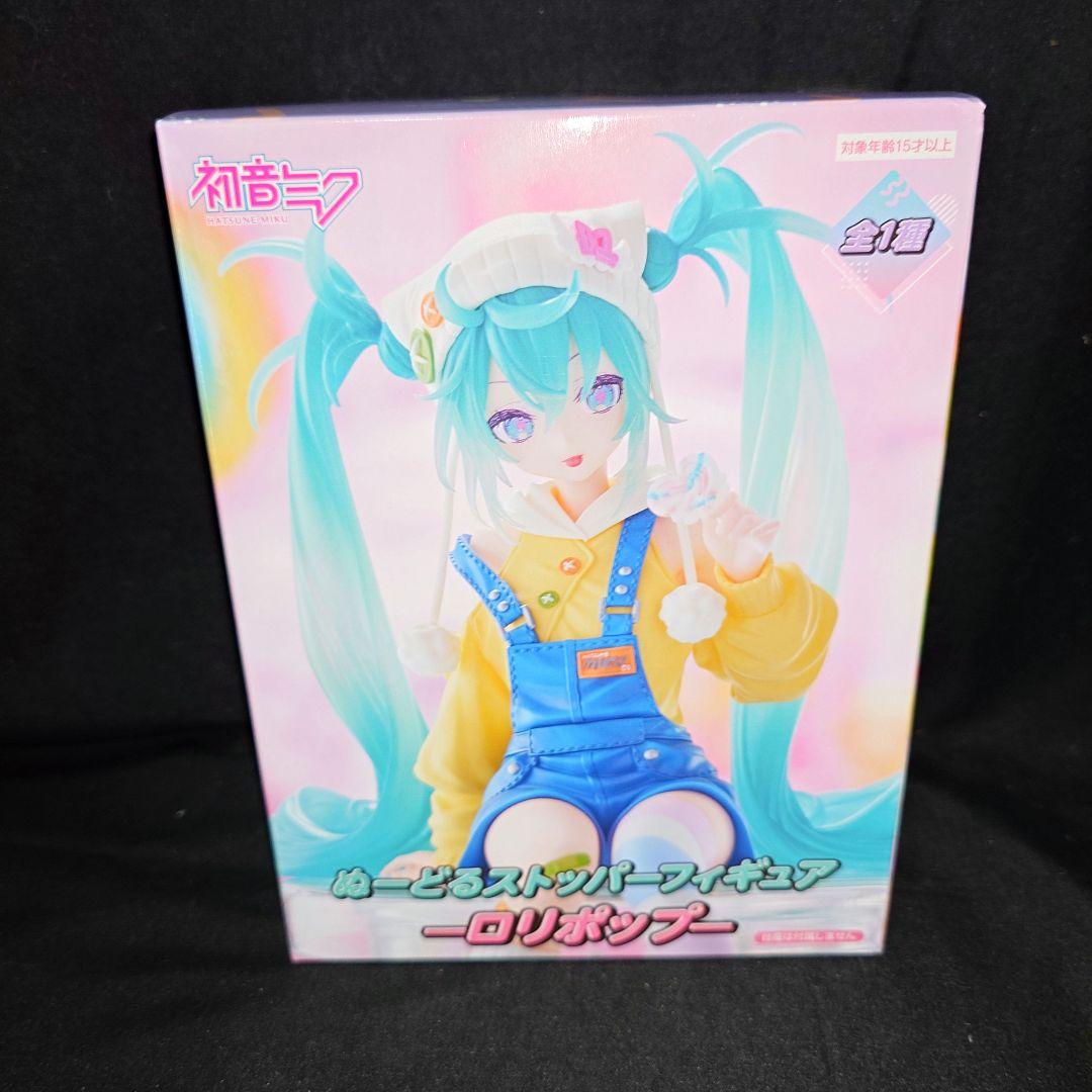初音ミク ぬーどるストッパーフィギュア ロリポップ - メルカリ