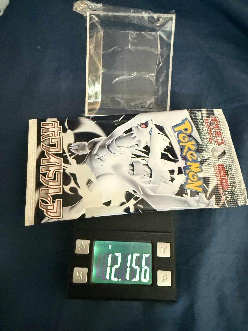 ポケモンカード ホワイトフレア　ゴッドパック