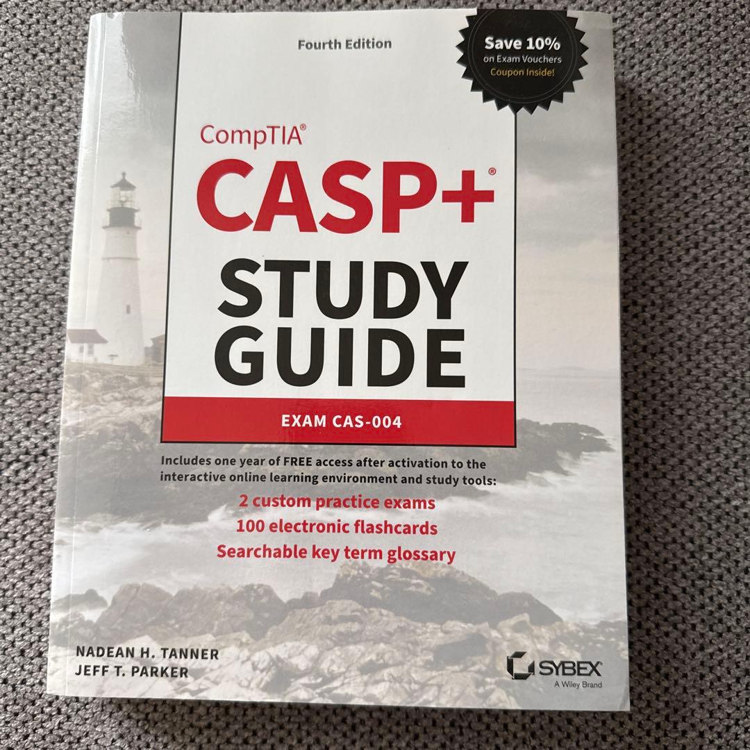 CompTIA CASP+ CAS-004 試験対策本セット 英語版