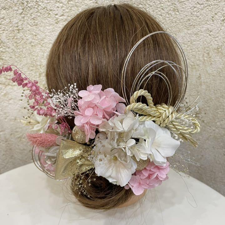 成人式 振袖 結婚式 ドライフラワー 髪飾り ピンクゴールドホワイト 定価 成人式 振袖 結婚式 ドライフラワー 髪飾り ピンクゴールドホワイト 定価
