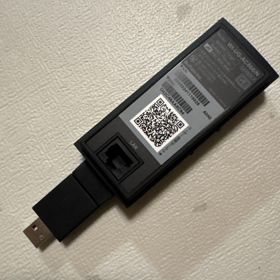 2TB