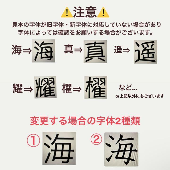 木製 レターバナー ひなまつり 桃の節句 初節句 お雛様 雛人形 お内裏様 飾り - メルカリ 木製 レターバナー ひなまつり 桃の節句 初節句 お雛様 雛人形 お内裏様 飾り - メルカリ