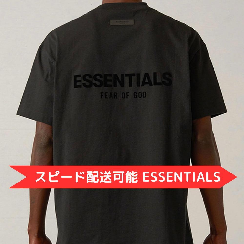 FEAR OF GOD ESSENTIALS SS22 StretchLimo