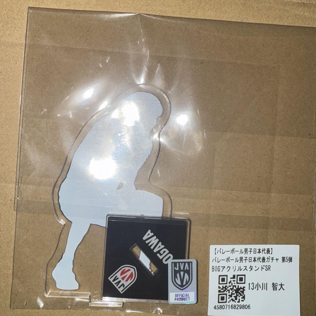 男子バレー　小川智大　モバガチャ　缶バッジ　メモスタンド　セット バレーボール男子日本代表 モバガチャ 第2弾 小川智大 アクスタ
