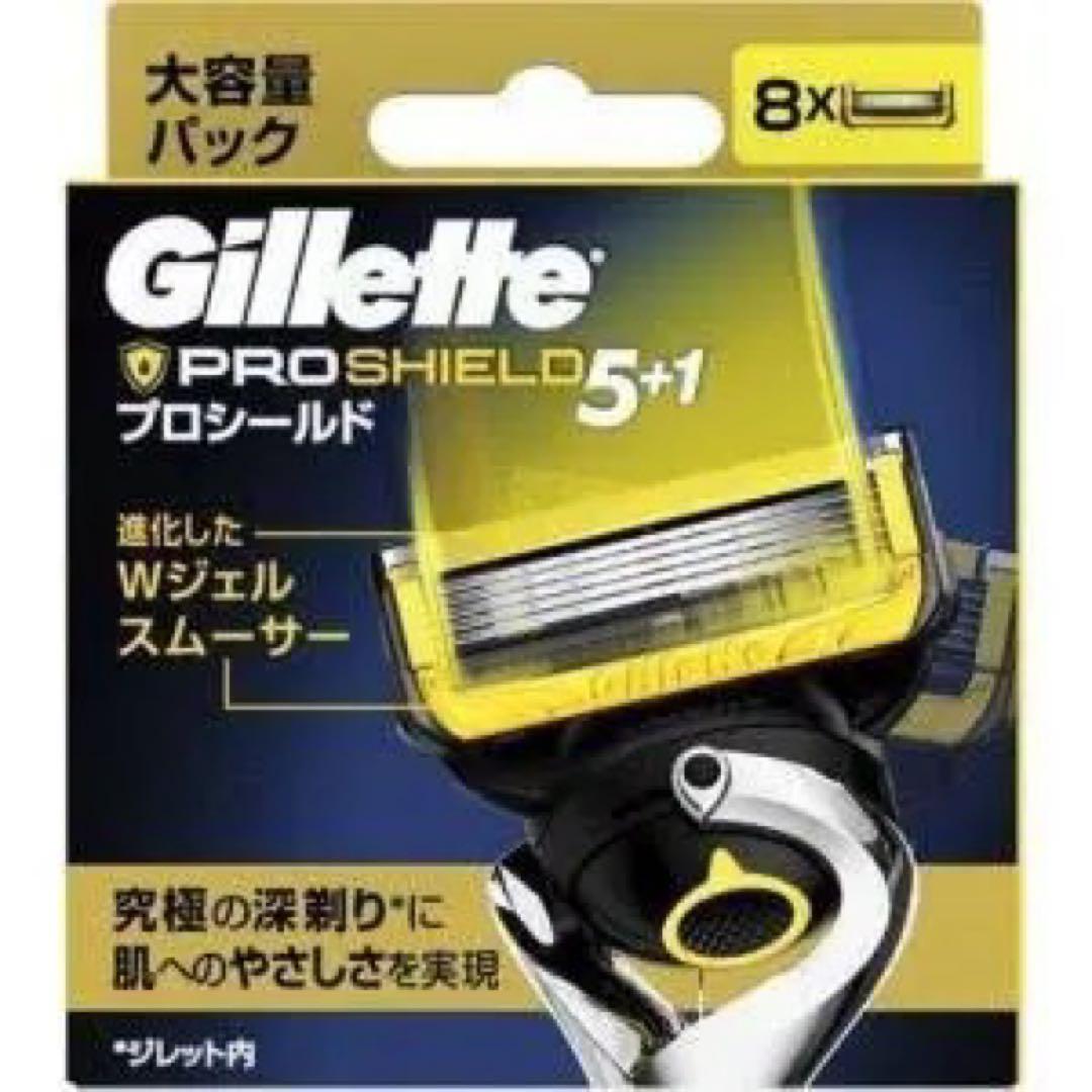 Gillette ProShield 5+1 替え刃 8個入り