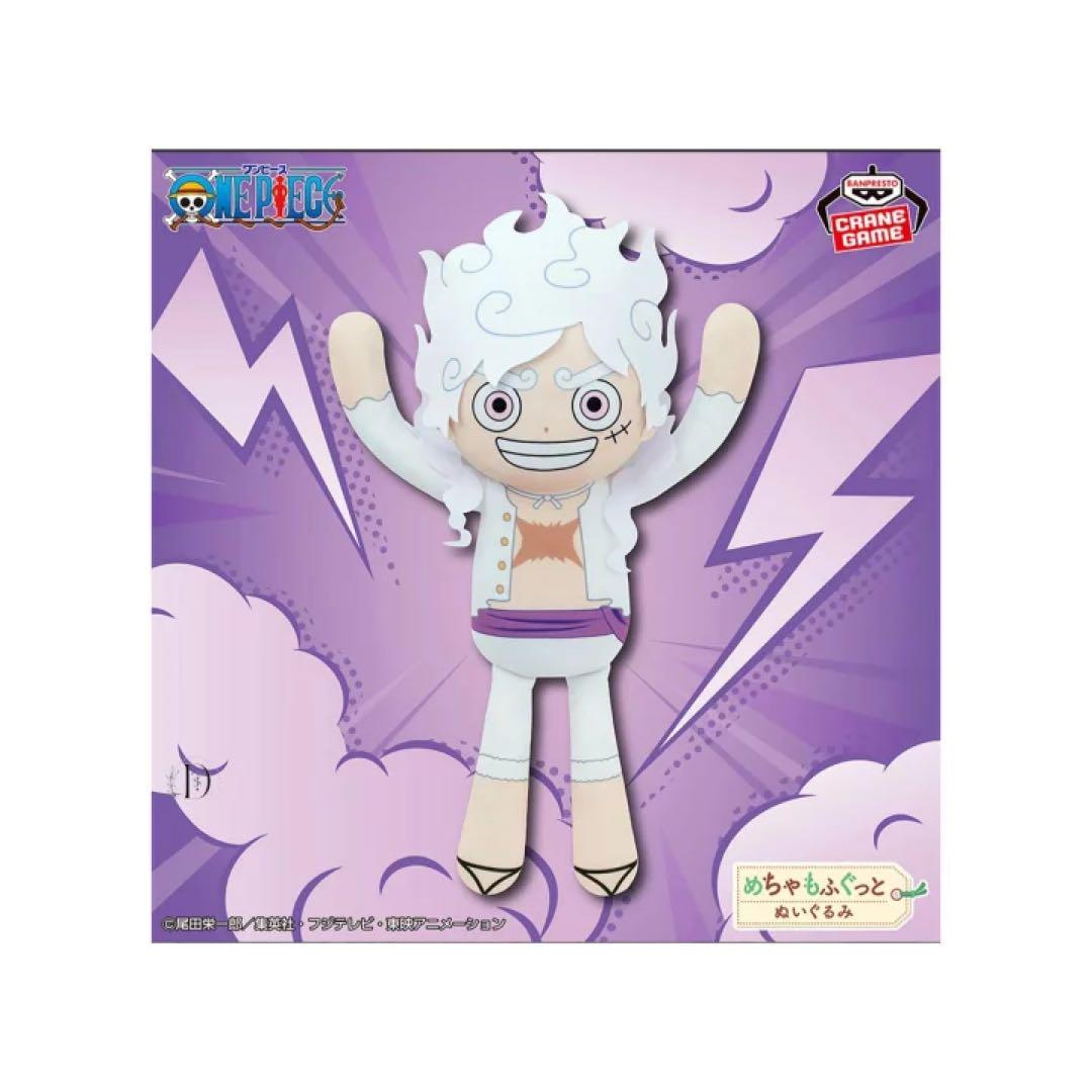ワンピース　特大　ぬいぐるみ　ニカ　もものすけ　ラブーン　コレクション Amazon.co.jp: ワンピ ース めちゃもふぐっと ぬいぐるみ