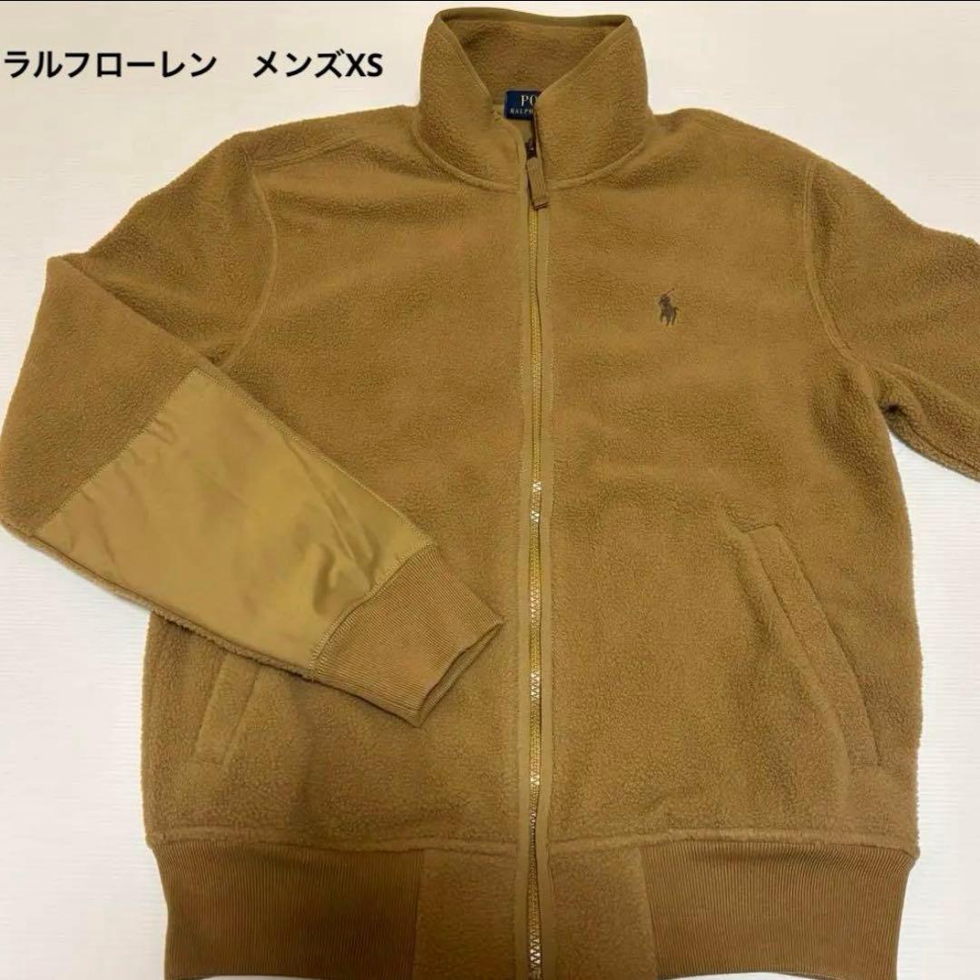 未使用　Polo Ralph Lauren フリース　ベージュ　アウター