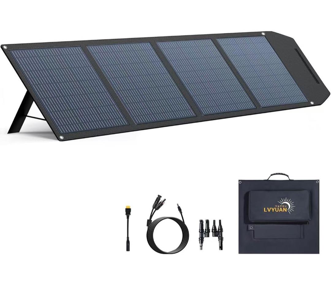 CSUL-200W ソーラーパネル