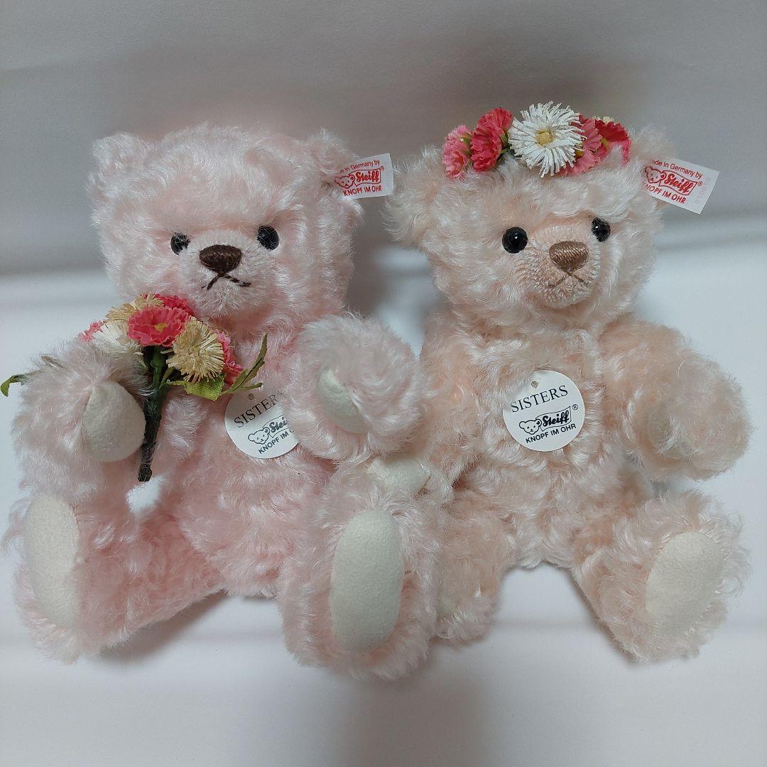 シュタイフベアー SISTERS - www.bydsa.com 購入しサイト シュタイフ社 テディベア シスター 白タグ ぬいぐるみ