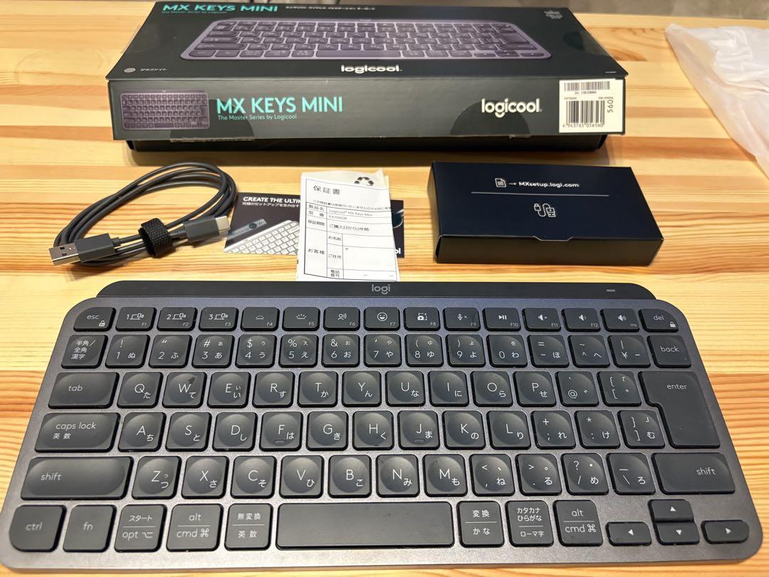 logicool MX KEYS MINI キーボード 本体