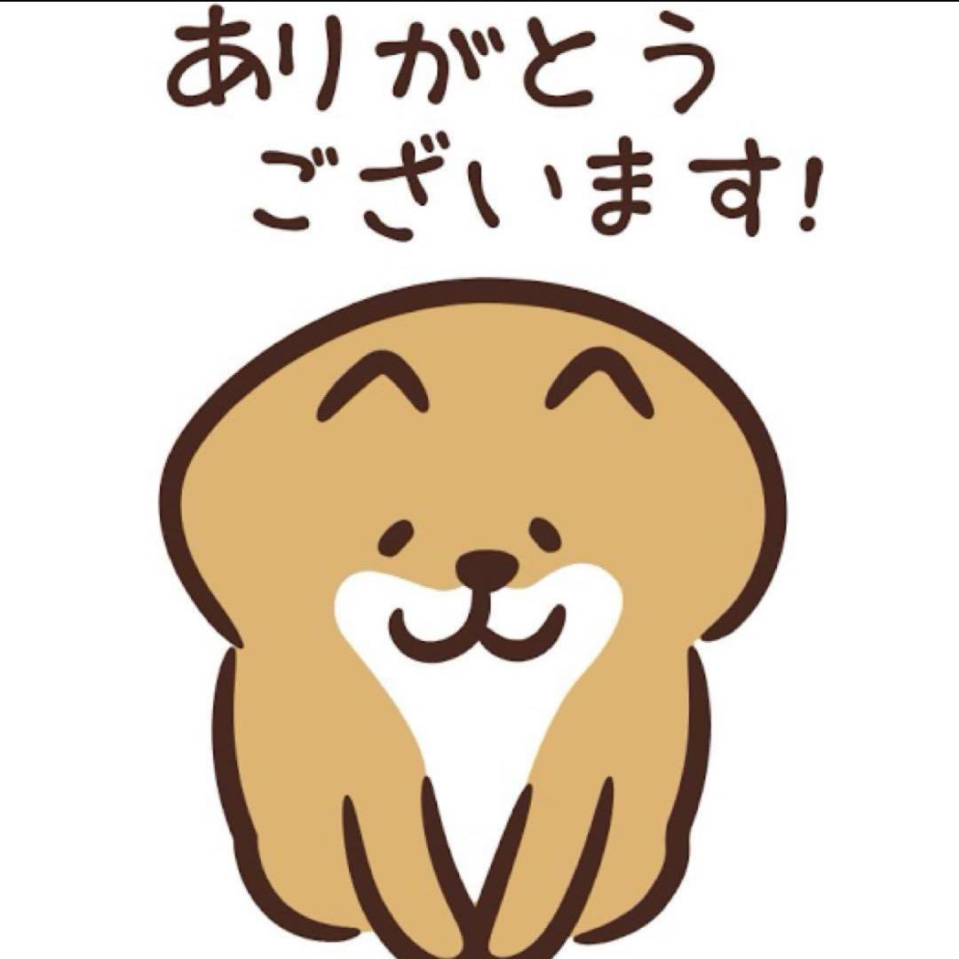 ちゅん