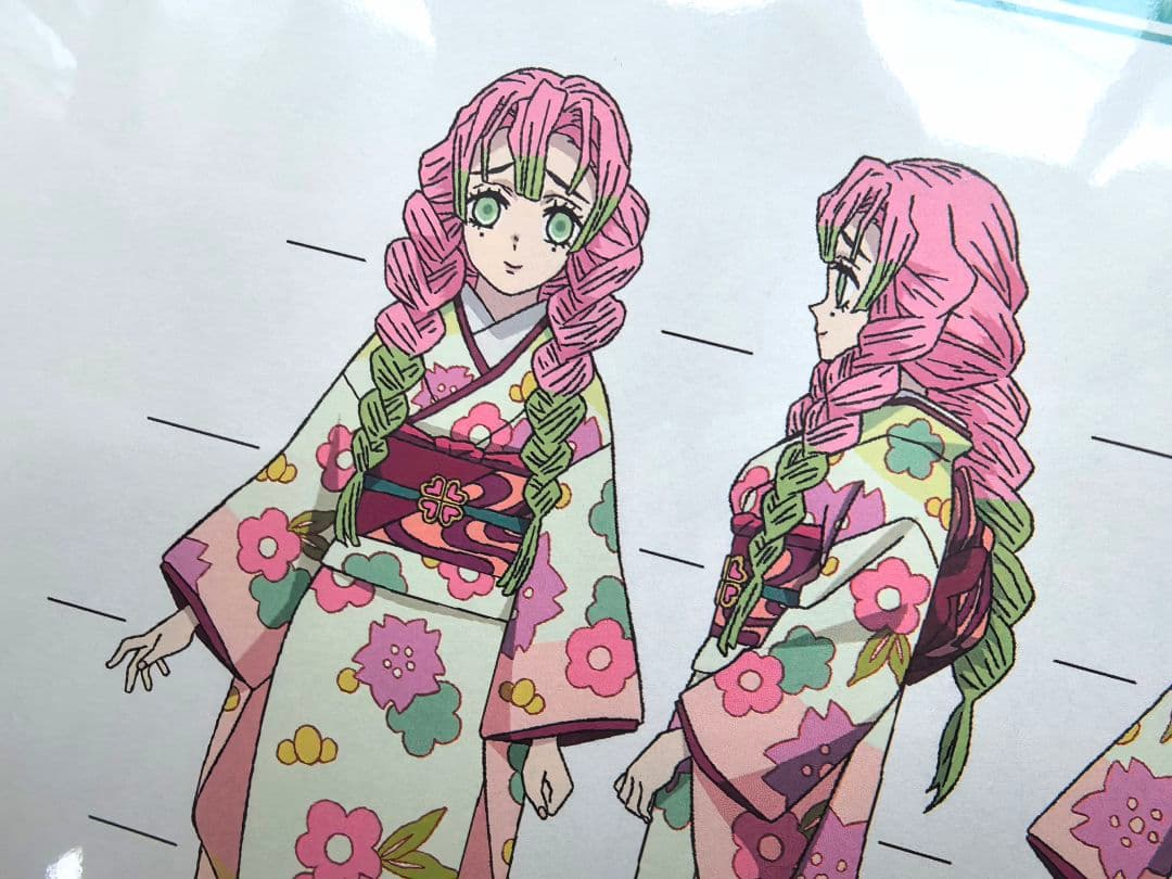 裁断済 鬼滅の刃 刀鍛冶の里編 キャラクター設定集 甘露寺蜜璃 お見合い