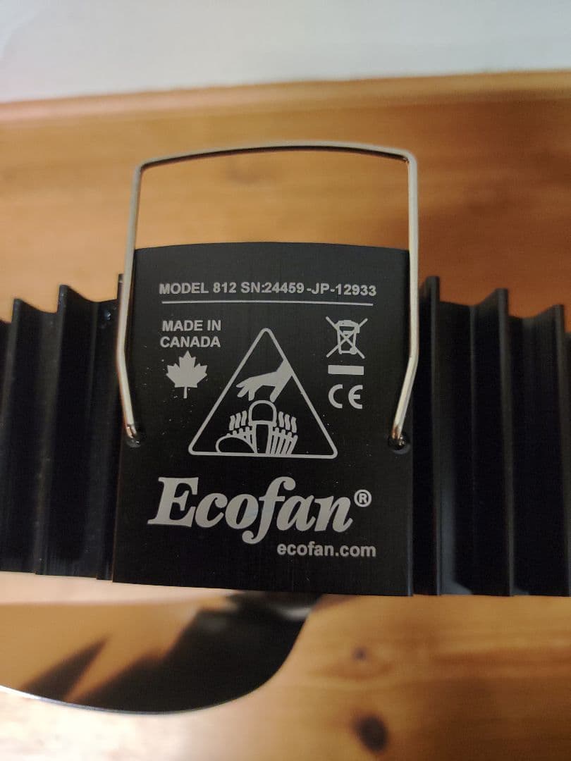 薪ストーブ用♥に近い