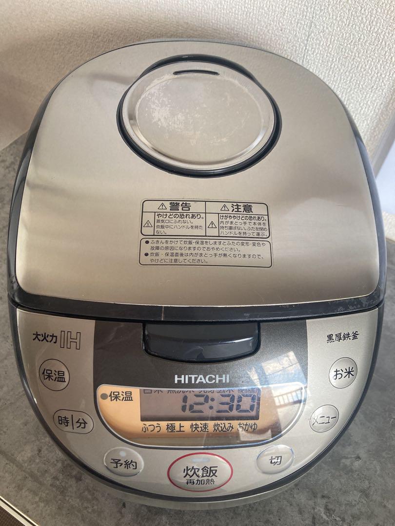 HITACHI IH炊飯器 RZ-MC10J - メルカリ