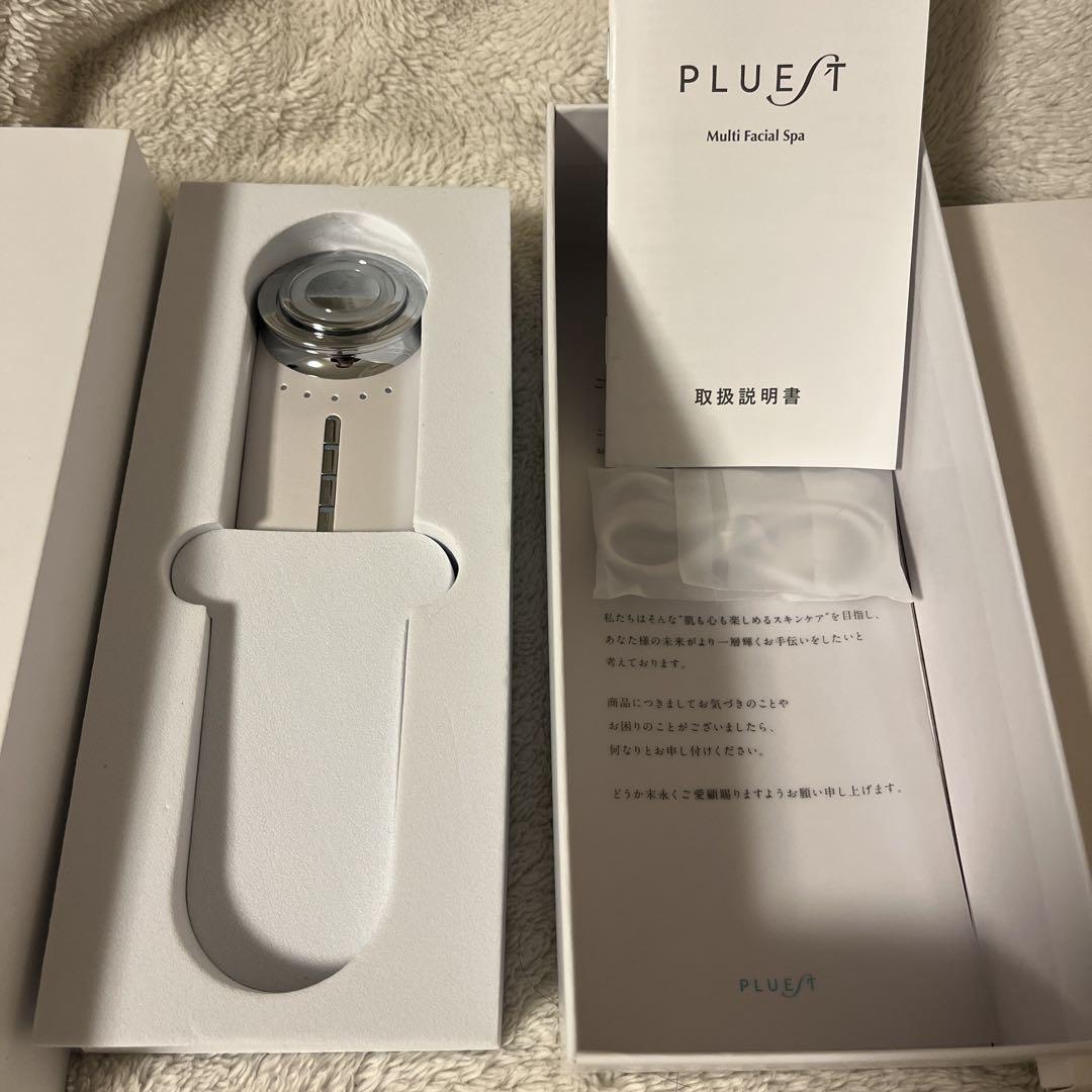 プルエスト 美顔器+美容液PULUEST
