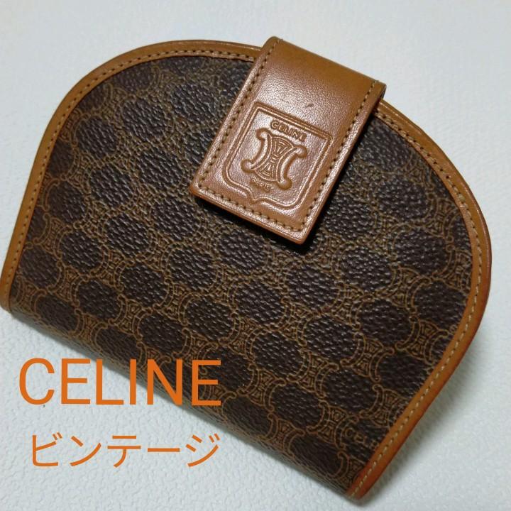 48%割引今季一番 セリーヌCELINE マカダム柄シャーペンシル 非売品 筆記具 文房具/事務用品-ADMIRADORESDAUMBANDA.COM.BR 48%割引今季一番 セリーヌCELINE マカダム柄シャーペンシル 非売品 筆記具 文房具/事務用品-ADMIRADORESDAUMBANDA.COM.BR