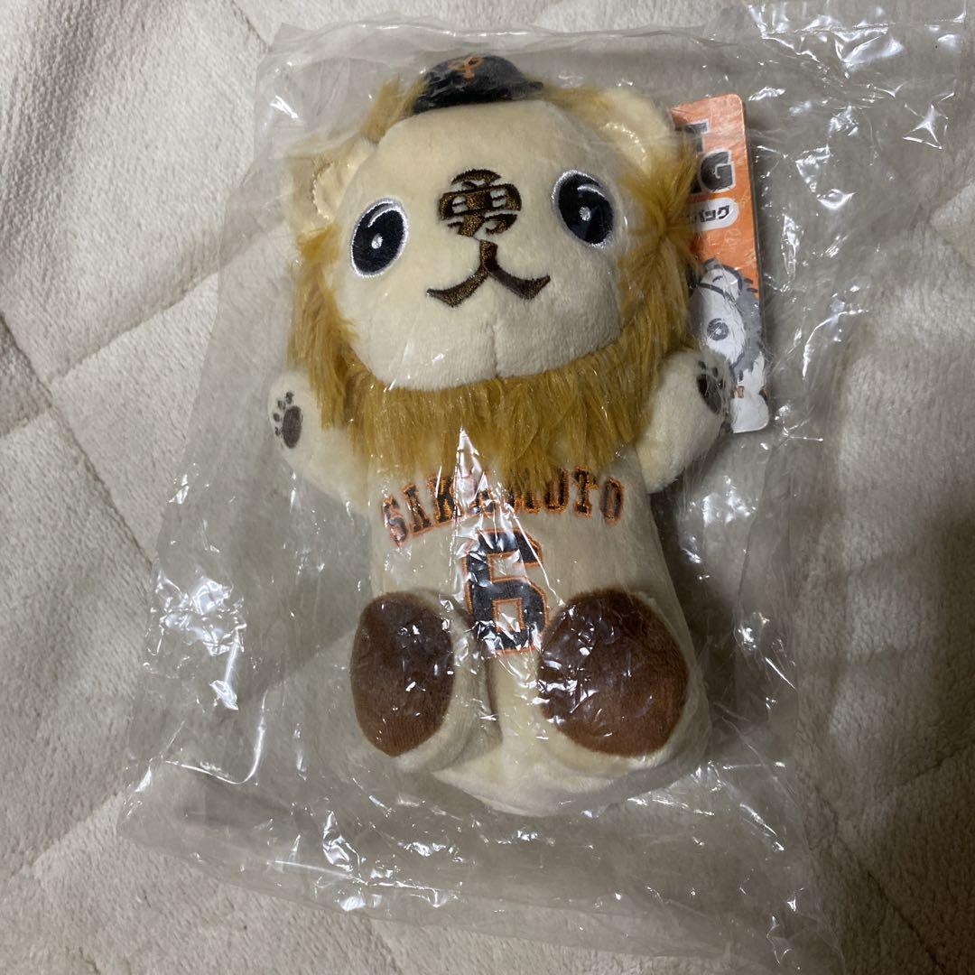 ライオンハヤト　エコバッグ