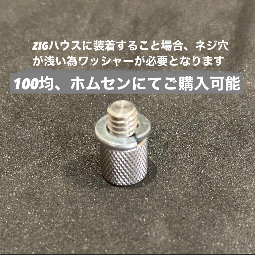 LEDランタン　キャンピングライト　typeZ 3個 ZIG type LEDランタン キャンピングライト typeZ 3個 ZIG type