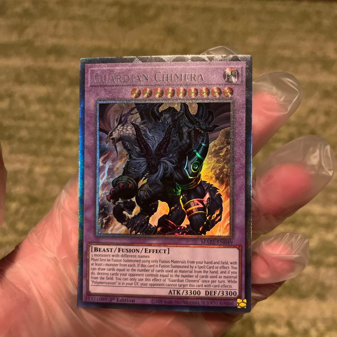 遊戯王やや傷や汚れあり