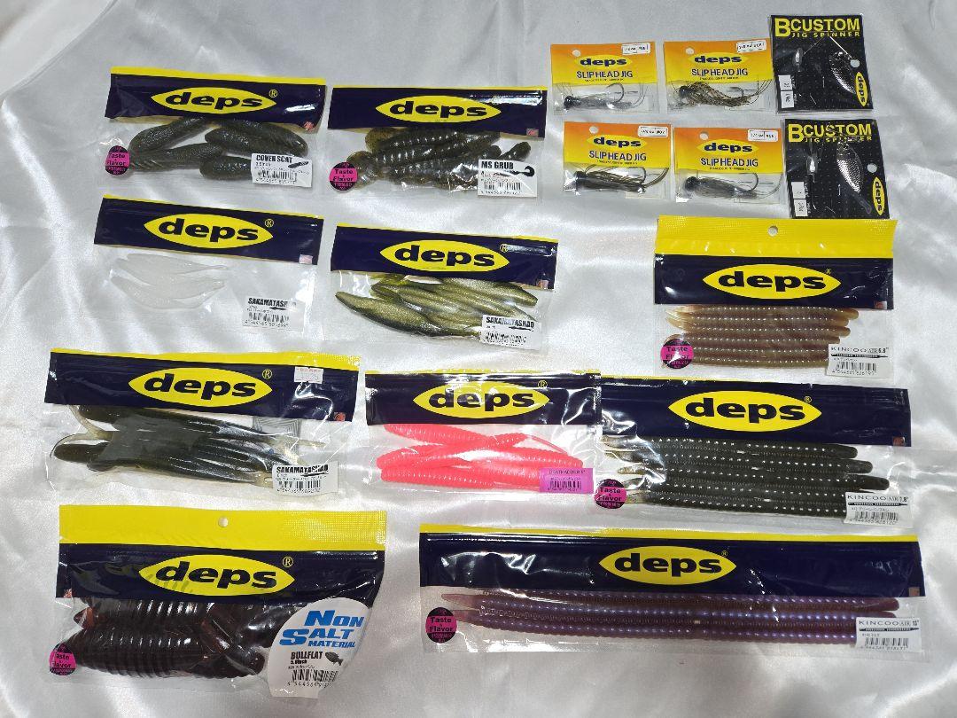 ☆DEPS 　一誠　O.S.P　レインズ　39点ワーム等セット　限定品有