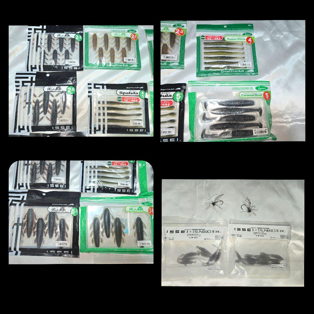 ☆DEPS 　一誠　O.S.P　レインズ　39点ワーム等セット　限定品有