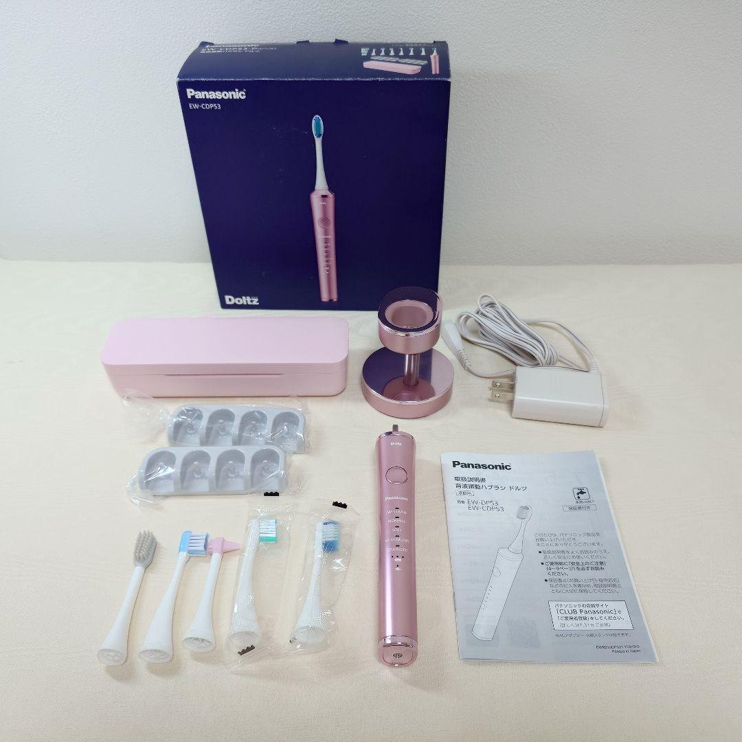 中古 美品】Panasonic EW-CDP53 電動歯ブラシ 本体 ピンク