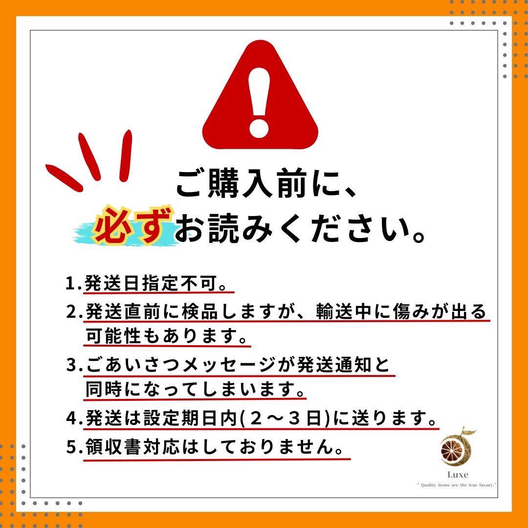 甘熟‼️愛媛産　甘平　秀品＋家庭用込み4kg今季は希少