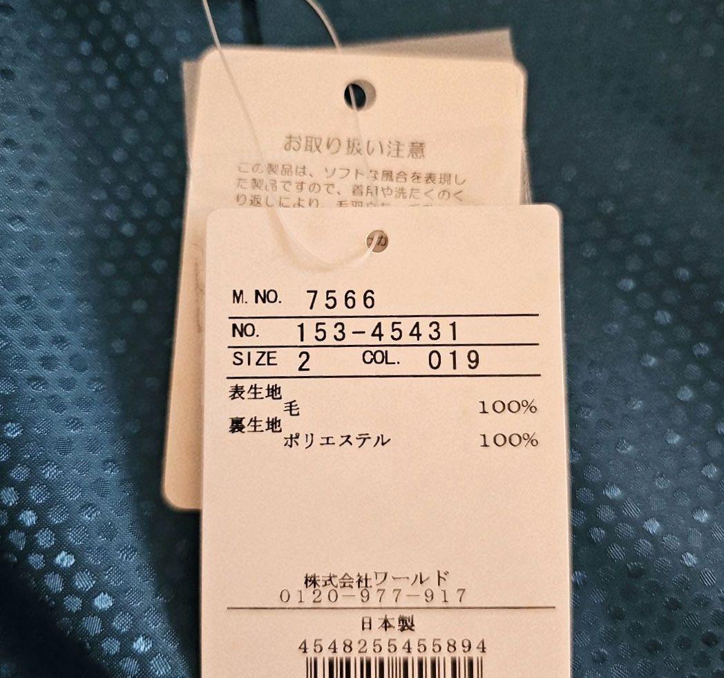 専用です　タグ付き未使用　UNTITLED ウール100% ケープ風コート