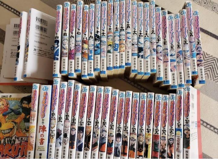 5/18まで　NARUTO ナルト 72巻　全巻セット　おまけつき NARUTO ナルト 全72巻セット おまけ付き