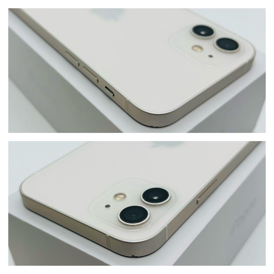 Apple - 極美品iPhone12 64gbホワイトSIMフリー付属品新品未使用！電池98% Amazon | 【整備済み品】 Apple iPhone 12 64GB ホワイト SIM