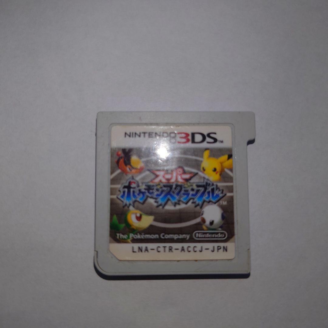 3ds ポケモンソフト5本セット　サンムーン　XY オメガルビー Amazon.co.jp: ニンテンドー3DS ポケモン オメガルビー