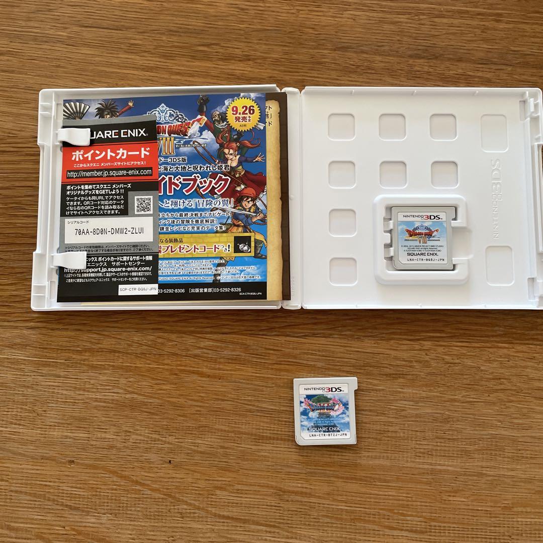 336 ドラゴンクエスト8　ドラクエ11　空と海と大地と呪われし姫君　3ds