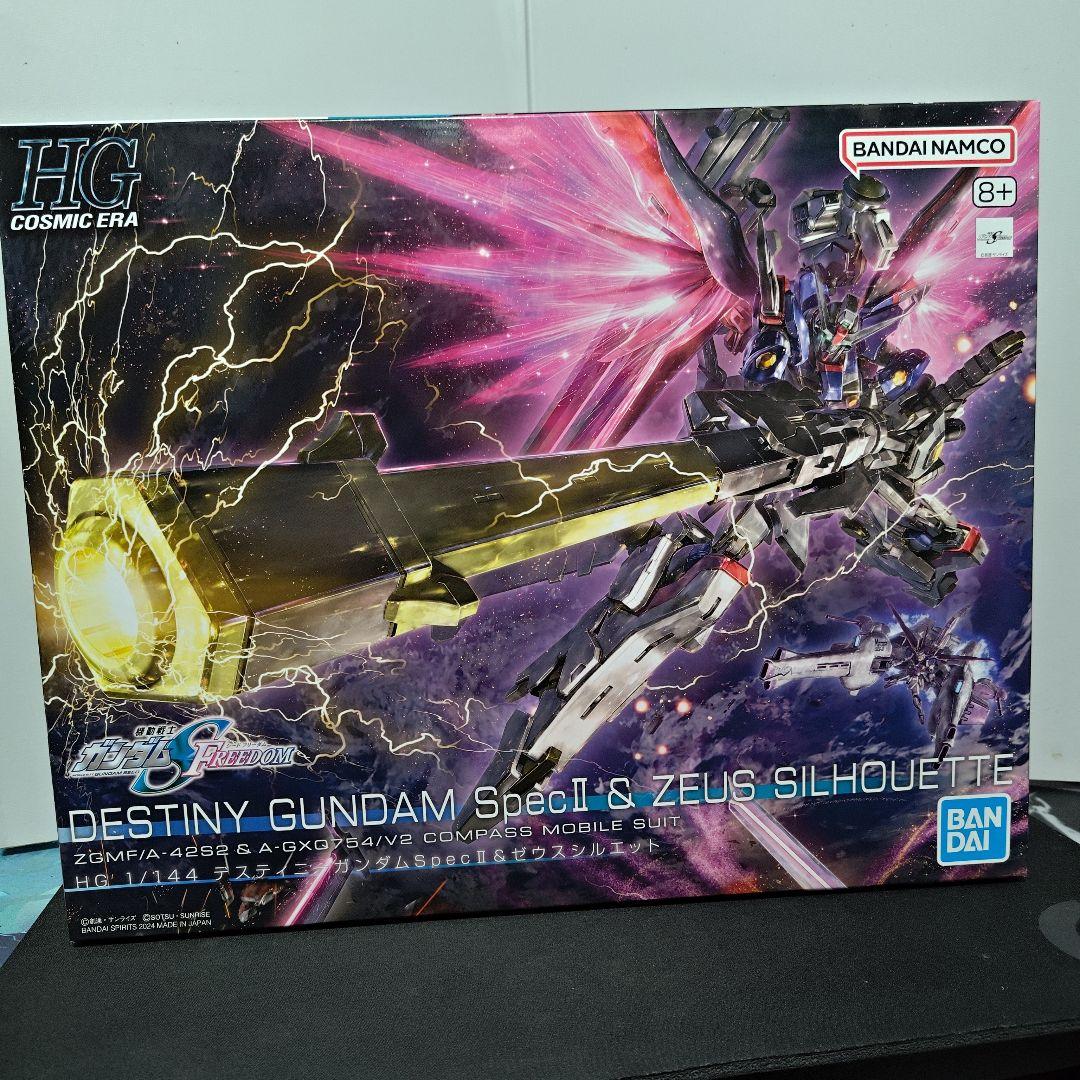 HG デスティニーガンダムSpecⅡ&ゼウスシルエット