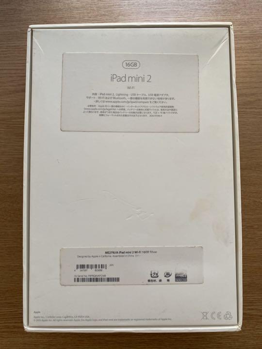 iPad mini 2 16GB