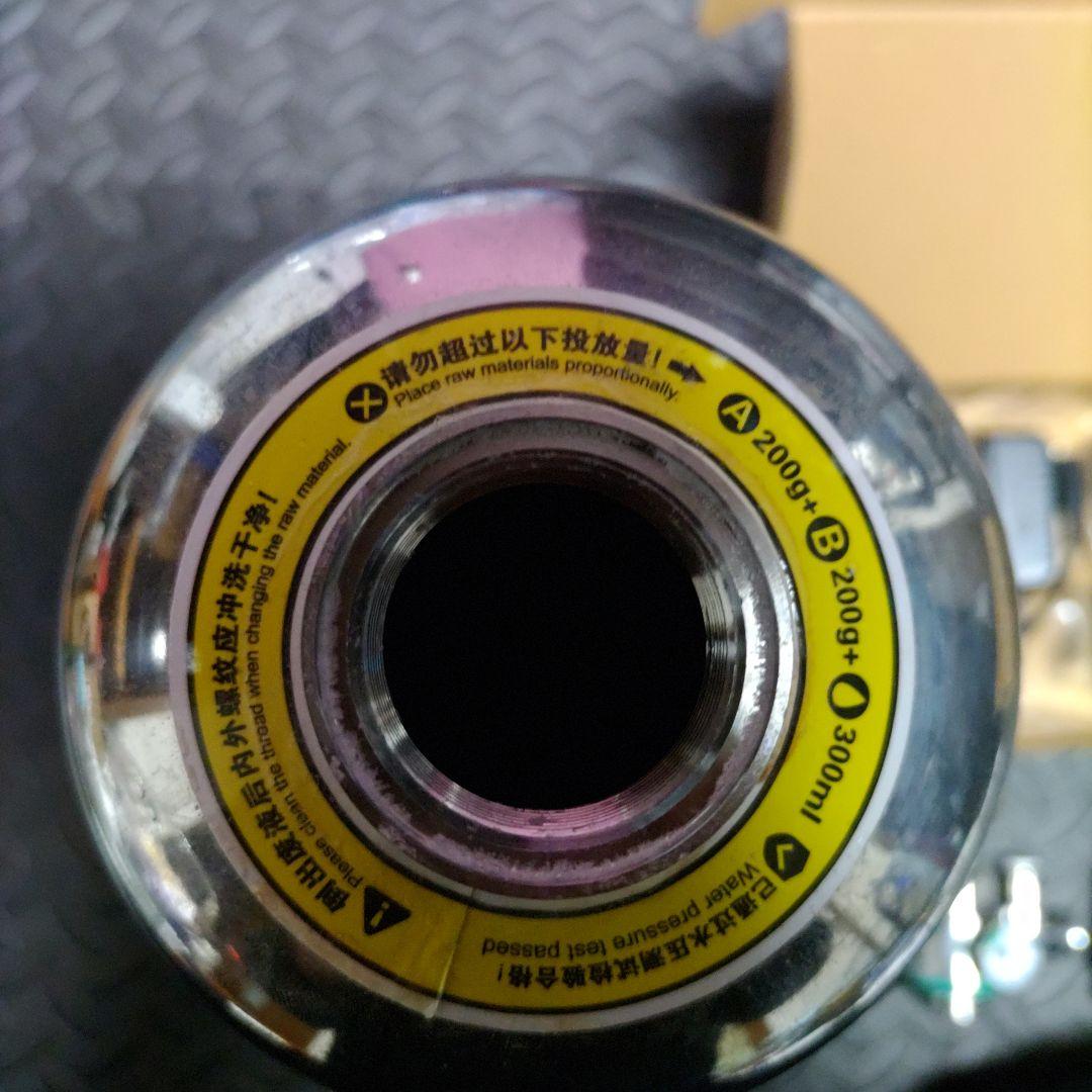 ハルデザイン CO2ジェネレーター PRO-D601s 2021年モデル