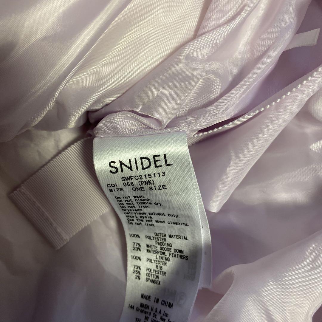 試着のみ snidel 西川 ダウンジャケット - メルカリ