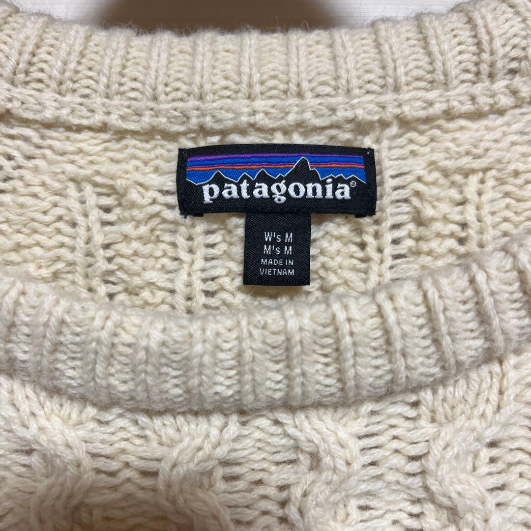 patagonia