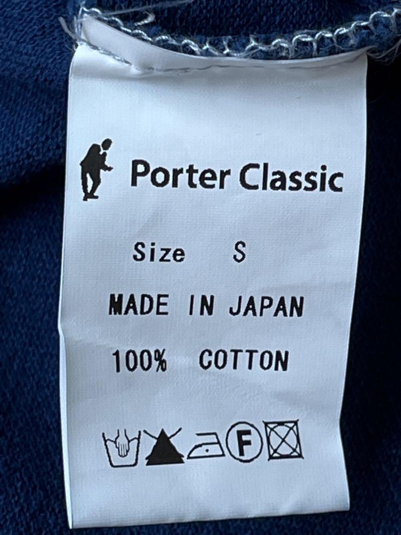 【blue】Porter classic ポロシャツ　ポータークラシック blue様専用】Porter classic ポロシャツ ポータークラシック