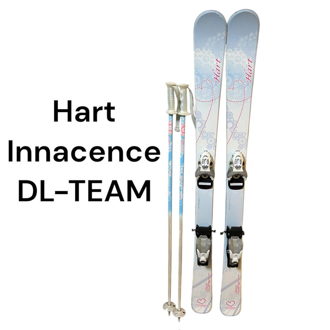 子供用　Hartスキー板　118cm KAZAMAブーツ21-22cmセット