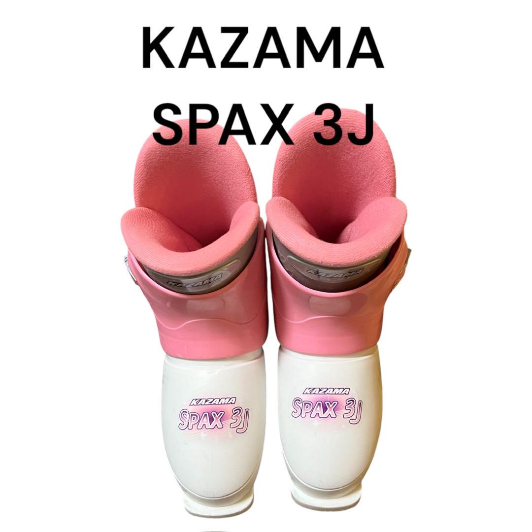 子供用　Hartスキー板　118cm KAZAMAブーツ21-22cmセット