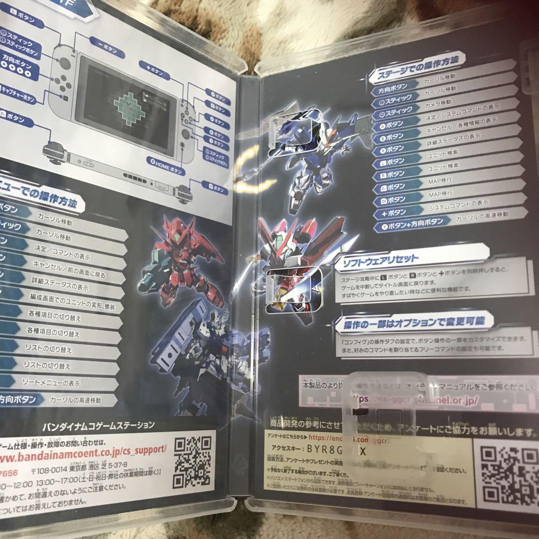 SDガンダム Gジェネレーション クロスレイズ プレミアムG