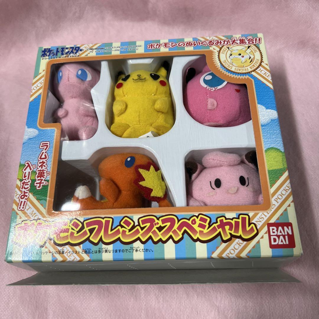 ポケモンフレンズスペシャル