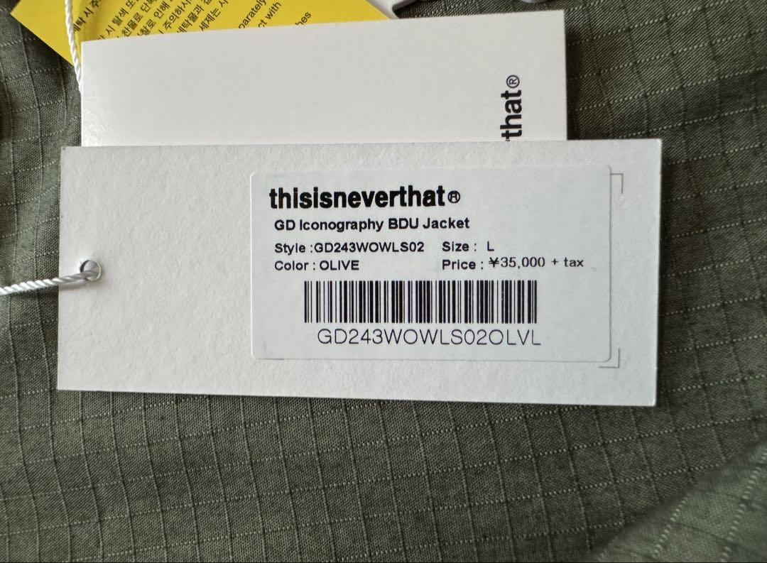 ◆新品◆thisisneverthat × Greatful Dead/BDU