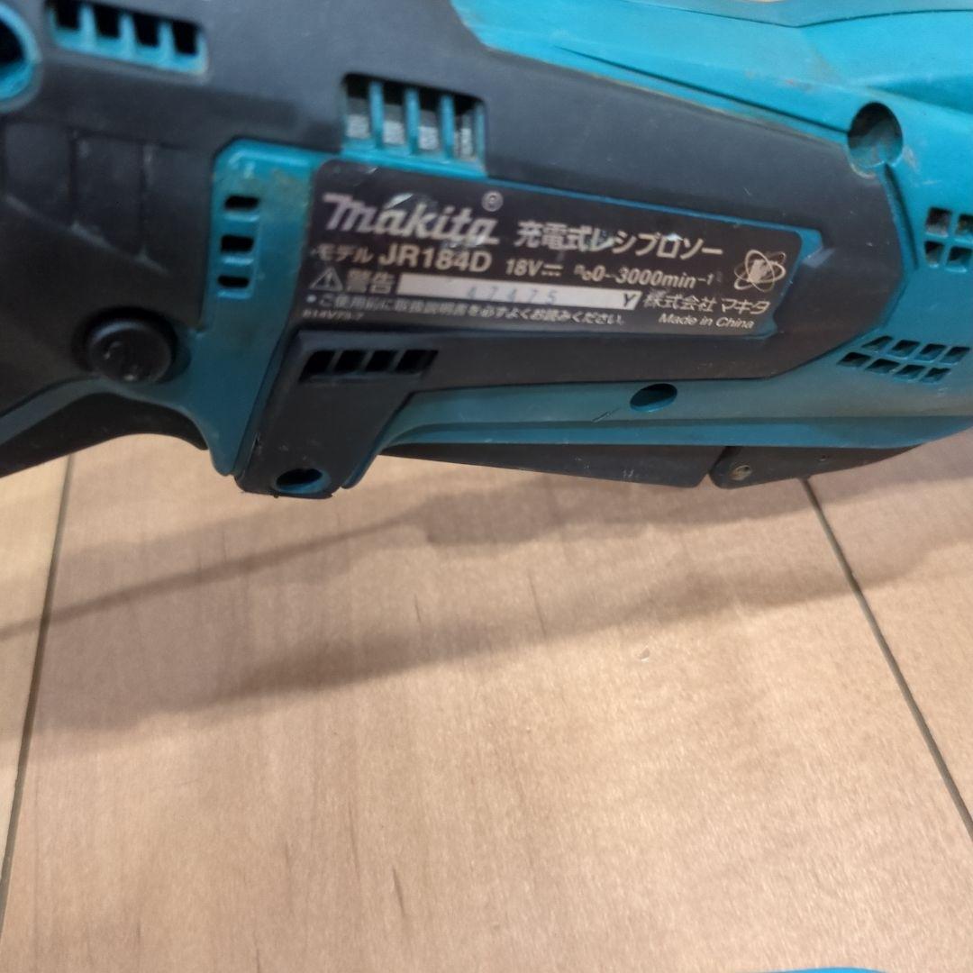 Makita 充電式レシプロソー
