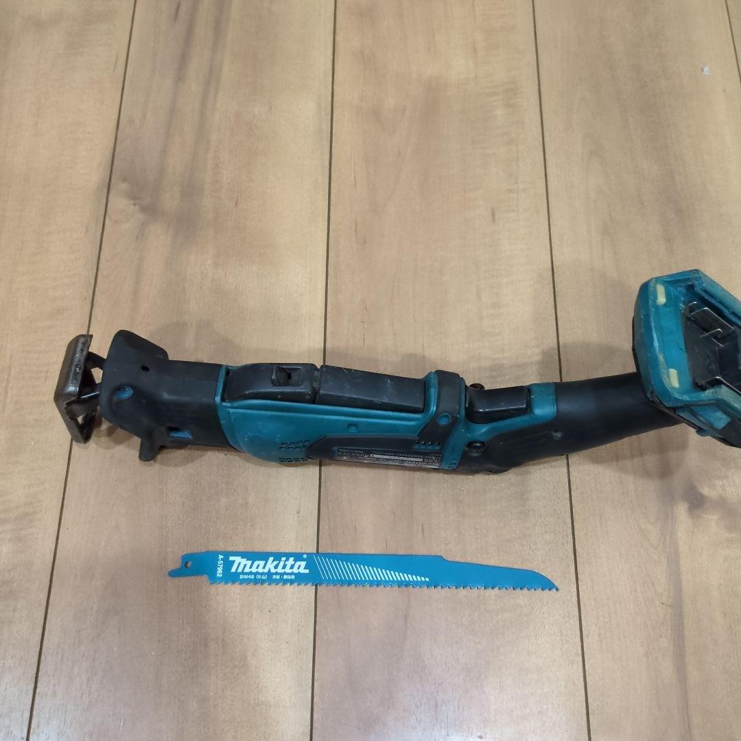 金属ブレード付き