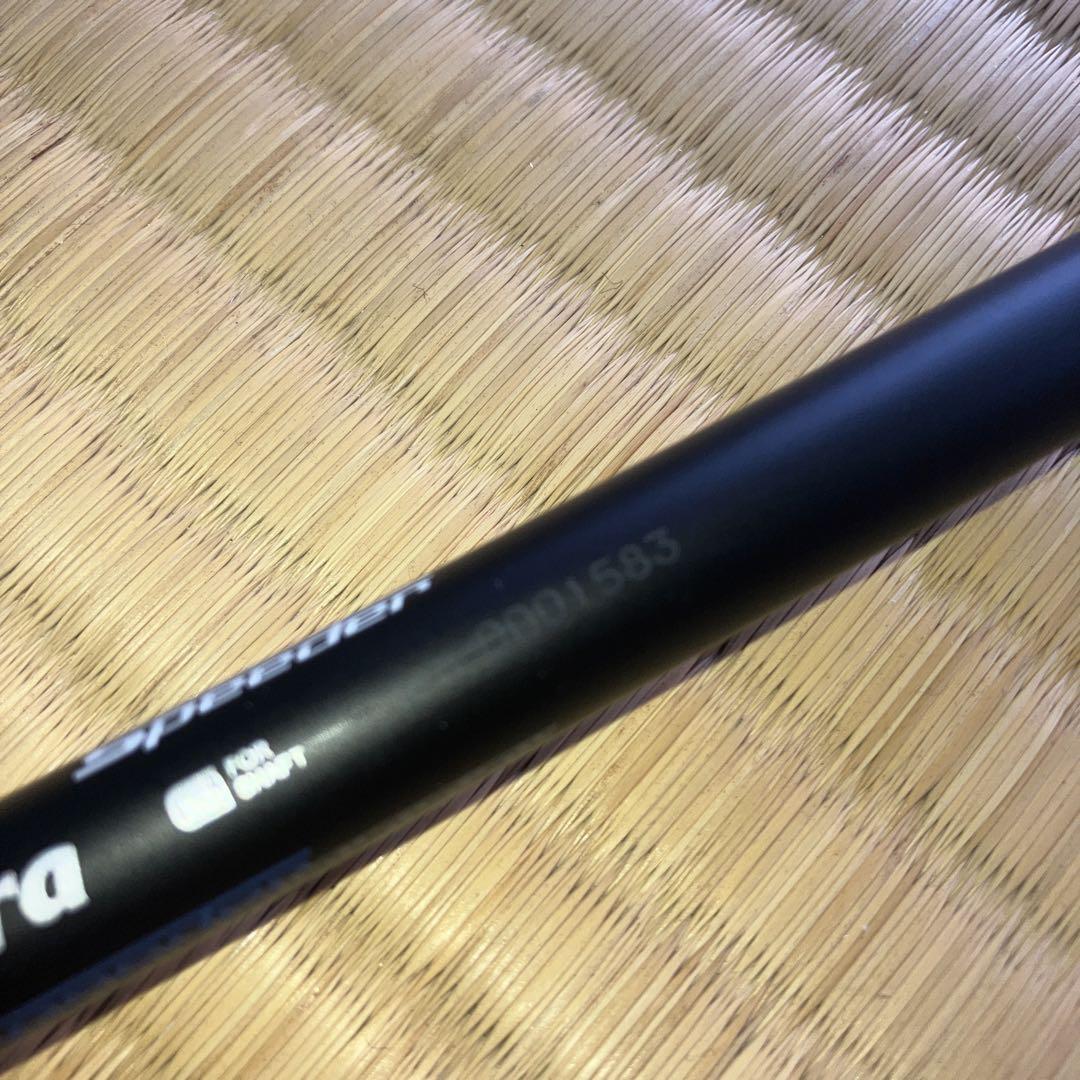 Fujikura TR HYBRID 85-X シャフト