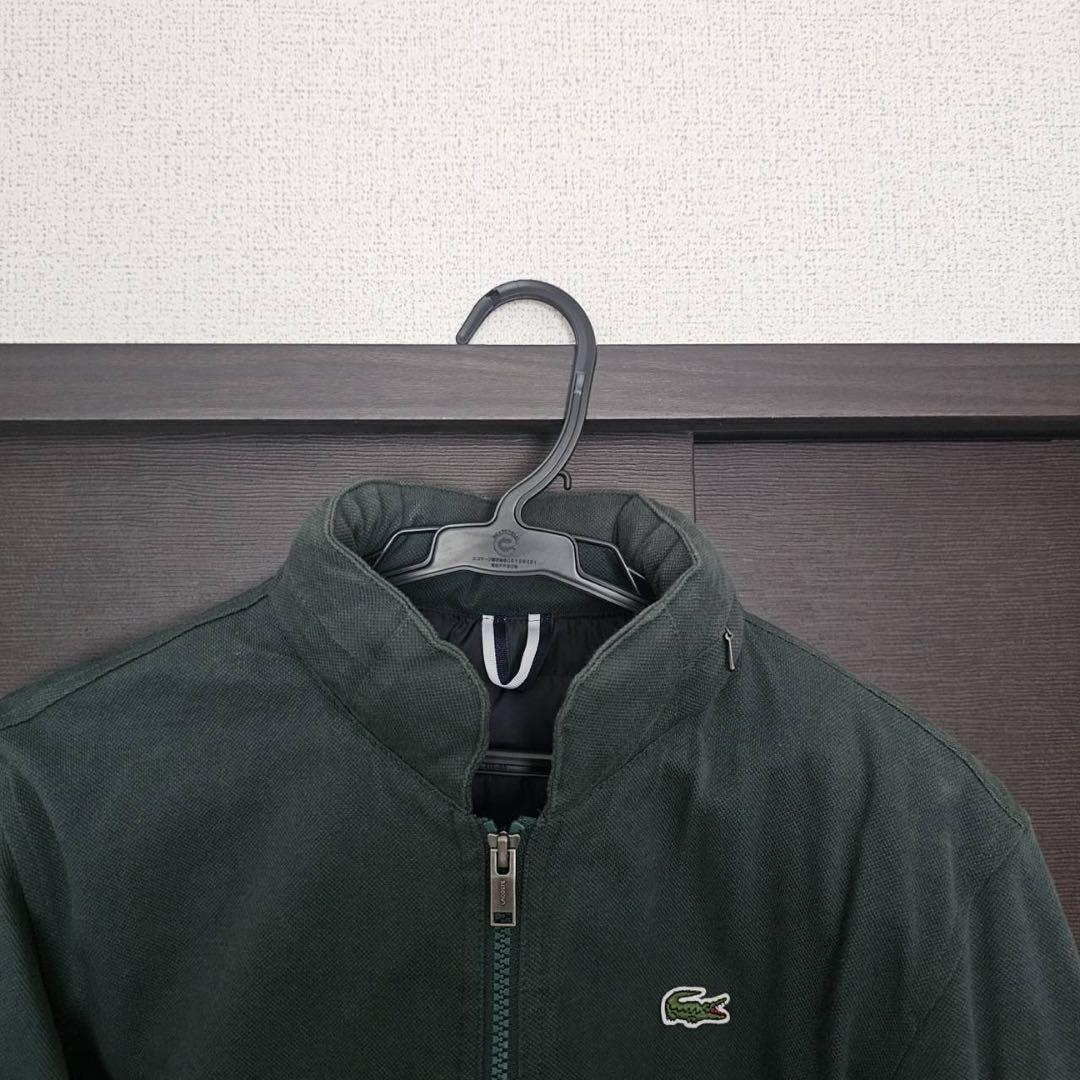 Lacoste ダークグリーン ジャケット
