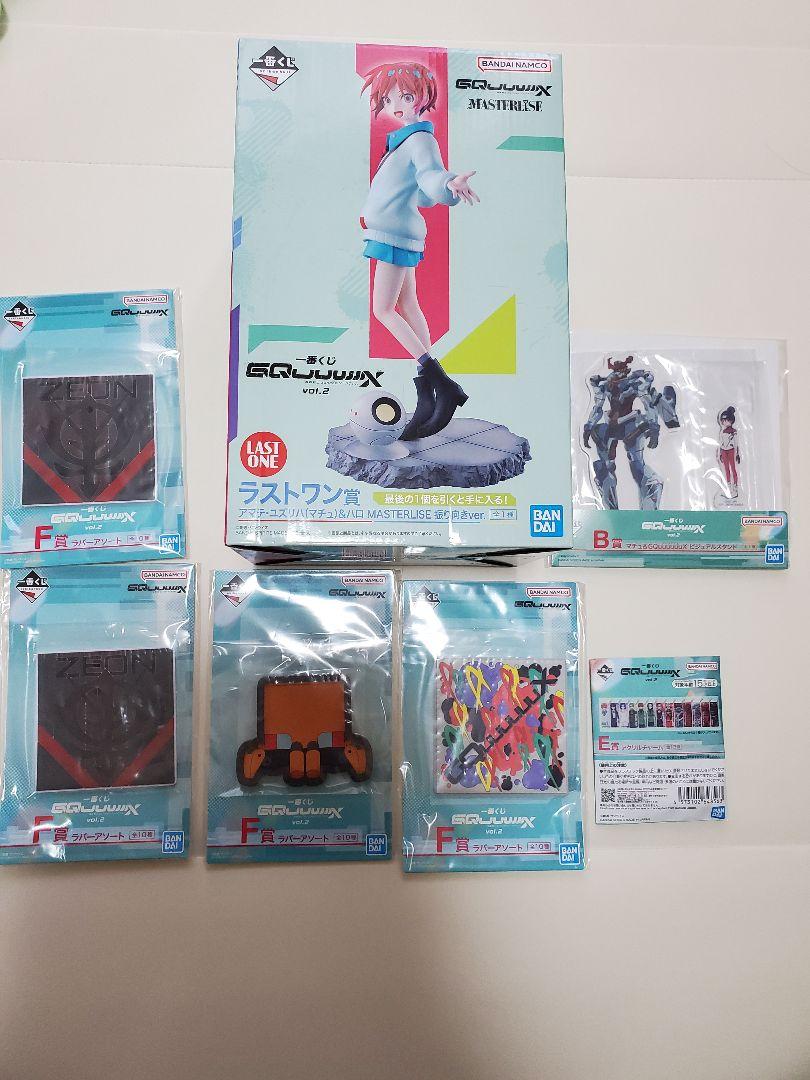 一番くじ　機動戦士ガンダムジークアクスvol2 アマテ・ユズリハ ラストワン賞