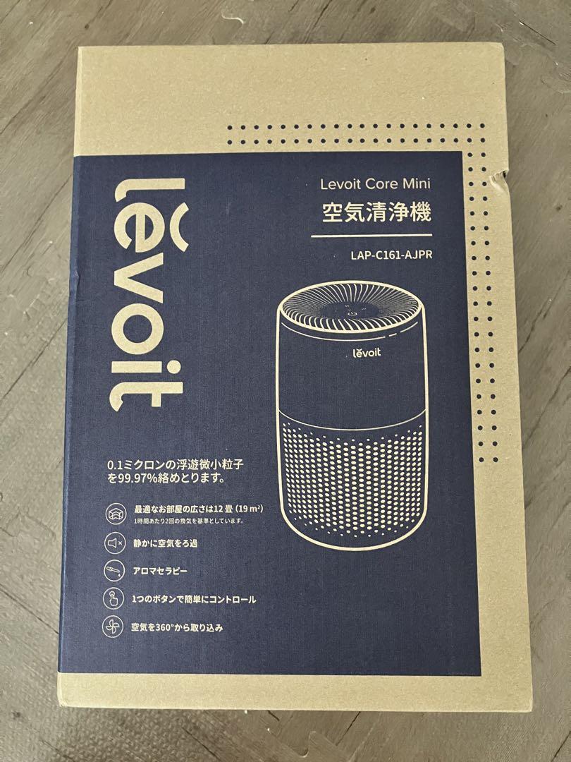 Levoit 空気清浄機 ホワイト