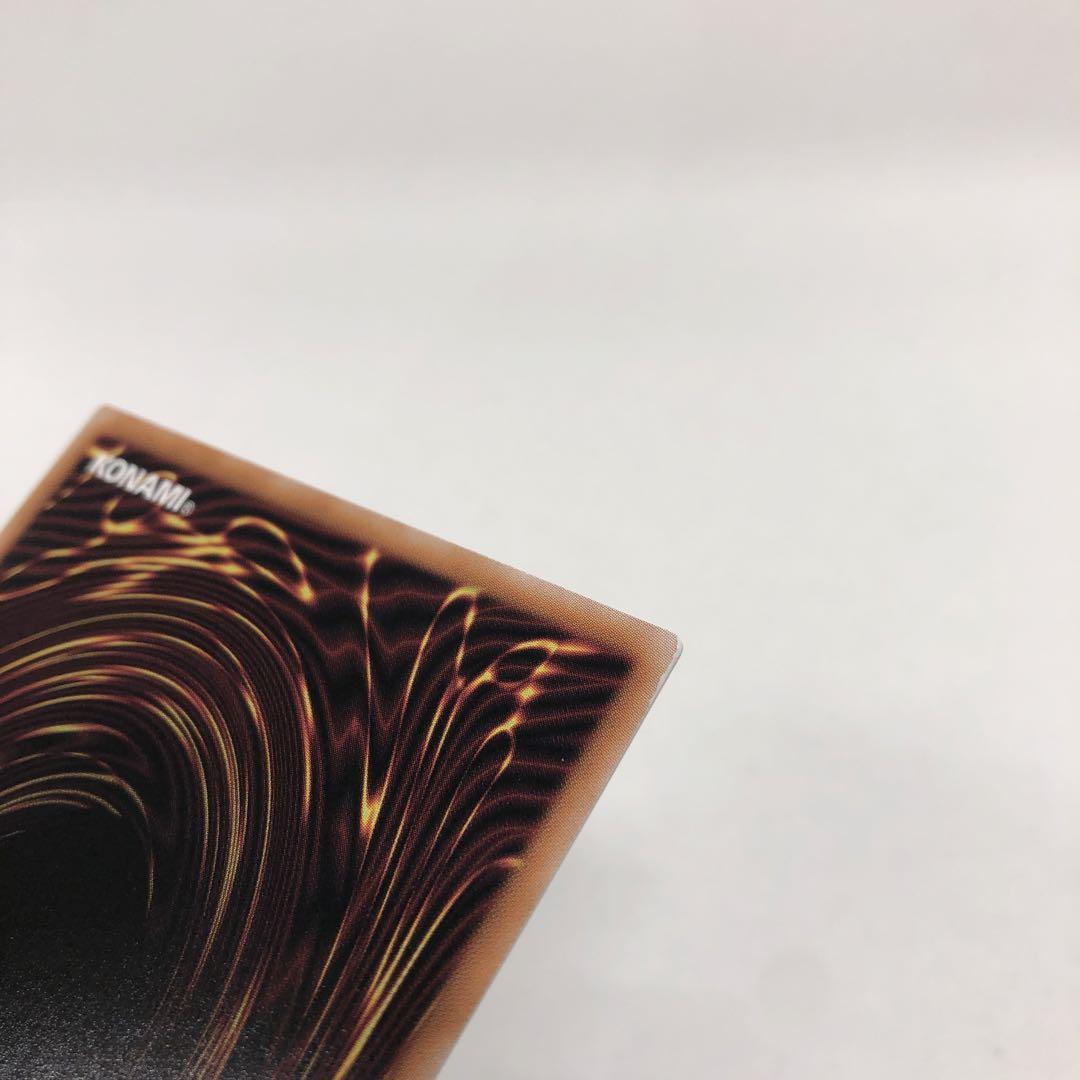 37▢遊戯王 灰滅 デッキ パーツ KM1018-2